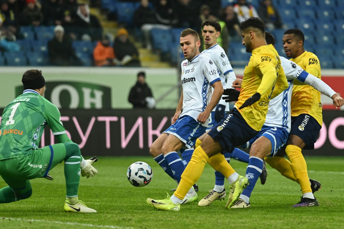 Фора 1.25 в футболе: профессиональный разбор стратегий и тактик ставок - 2