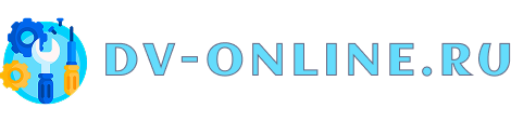 dv-online.ru